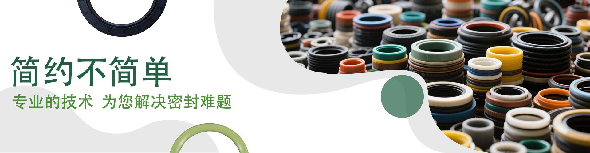汶上縣瑞爾特機(jī)床設(shè)備有限公司